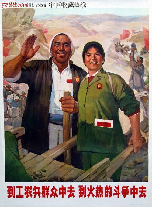 德国永久居留证怎么买假的